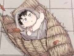 화산귀환_애엄마 찾아 삼만리