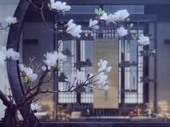 [화산귀환/드림] 아스라이 〔八〕-미리보기