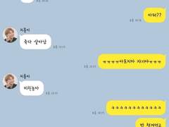 [ 순훈 / 내가 많이 사랑해 ]