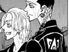 [도리벤 드림] 하이타니 형제랑 삼각관계 (+동거일상 )