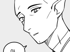 [솔라벨란] 썸타는중