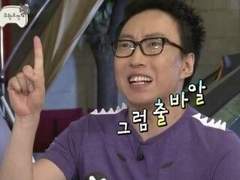 엔시티 나페스 추천3