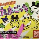 누군가의망상에의한허물..