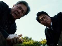 [화림봉길] 춘풍추우 7