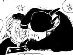 장억💎💲오이 죠스케- 그 사탕 먹을거냐? 냠낼름