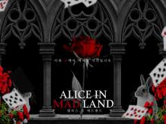 [COC 7th 시나리오] Alice In Mad Land
