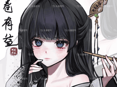 커미션 받습니다(싸니까 함 보러오세요!)