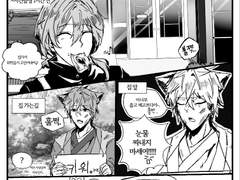 니키린 내용 없음