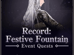 02. 이벤트 스토리 - 기록 : 축제의 샘