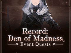 02. 이벤트 스토리 - 기록 : 광망의 소굴