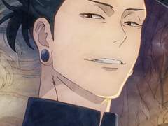 게토 스구루｜썰 모음 31