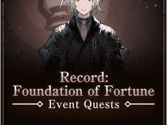 02. 이벤트 스토리 - 기록 : 찬명의 버팀목