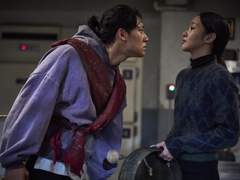 [봉길화림] 종천지모 (下)