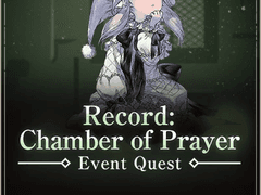 02. 이벤트 스토리 - 기록 : 기망의 방