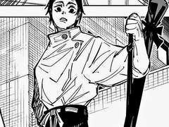 [주술회전 드림] 옆집 야쿠자가 무섭다