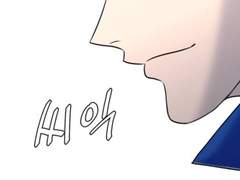 [가비지타임 드림] 유사 꾸끔 zip (2)