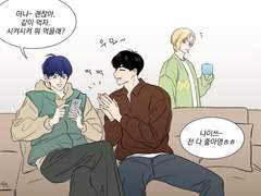 [플레이브 4컷만화] 그래도 사이 좋은 냥냥즈