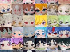 슬롯X 현재 두배슬롯만 가능/ 묘새 솜인형도안 솜도안 커미션