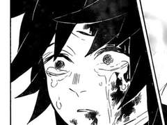 두근두근 귀살대원 미연시! 토미오카 기유편