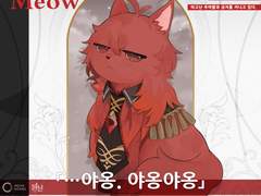 당신도 알 수 있다! 김유개편