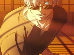 짝사랑의 술식반전 12