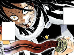 두근두근 귀살대원 미연시! 이구로 오바나이편