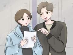 8화 일러스트 표지