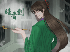 2024 화산귀환 연성모음