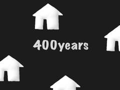 보이넥스트도어 배경화면