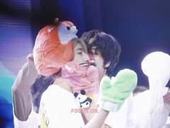 내가 짝사랑하는 사람이 나를 혐오한다 -9