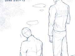 준쟁 합작 백업