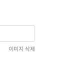 우울한 사람의 우울한 일기