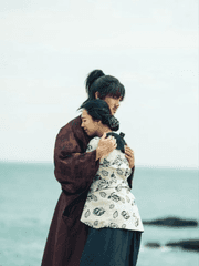 미스터 션샤인 : 梅花