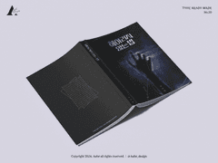 레디메이드 안내