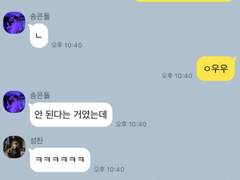 19대 학생회 ‘라이즈’ talk