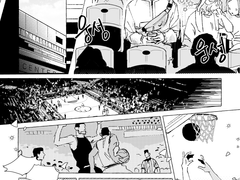 2024.03.02. 태웅백호/루하나 배포전 무료배포지 웹공개