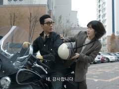 2. 양주란분량무지하게많아짐...