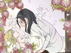 이상하고 신비한 세계 <2>