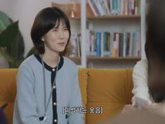 3. 사람 파악 빠른 척 섣부르게 아는 척하는 사람