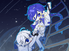 좋아하는 사람 이름 부르면서 하강!