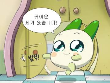 Otaku판과 웹문학 외전 (3) 전문 합평(피드백)을 알랴드림 스겜