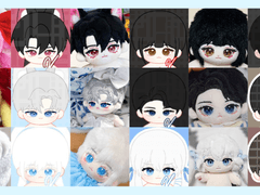 ** 솜인형 도안 커미션 **