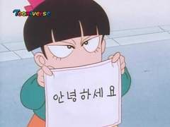 무엇이든 물어보세요