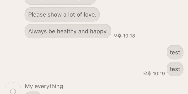 _roha_new Milk tea_theme (free): _roha