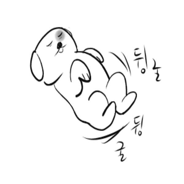 오후 이야기: 포스타입 채널
