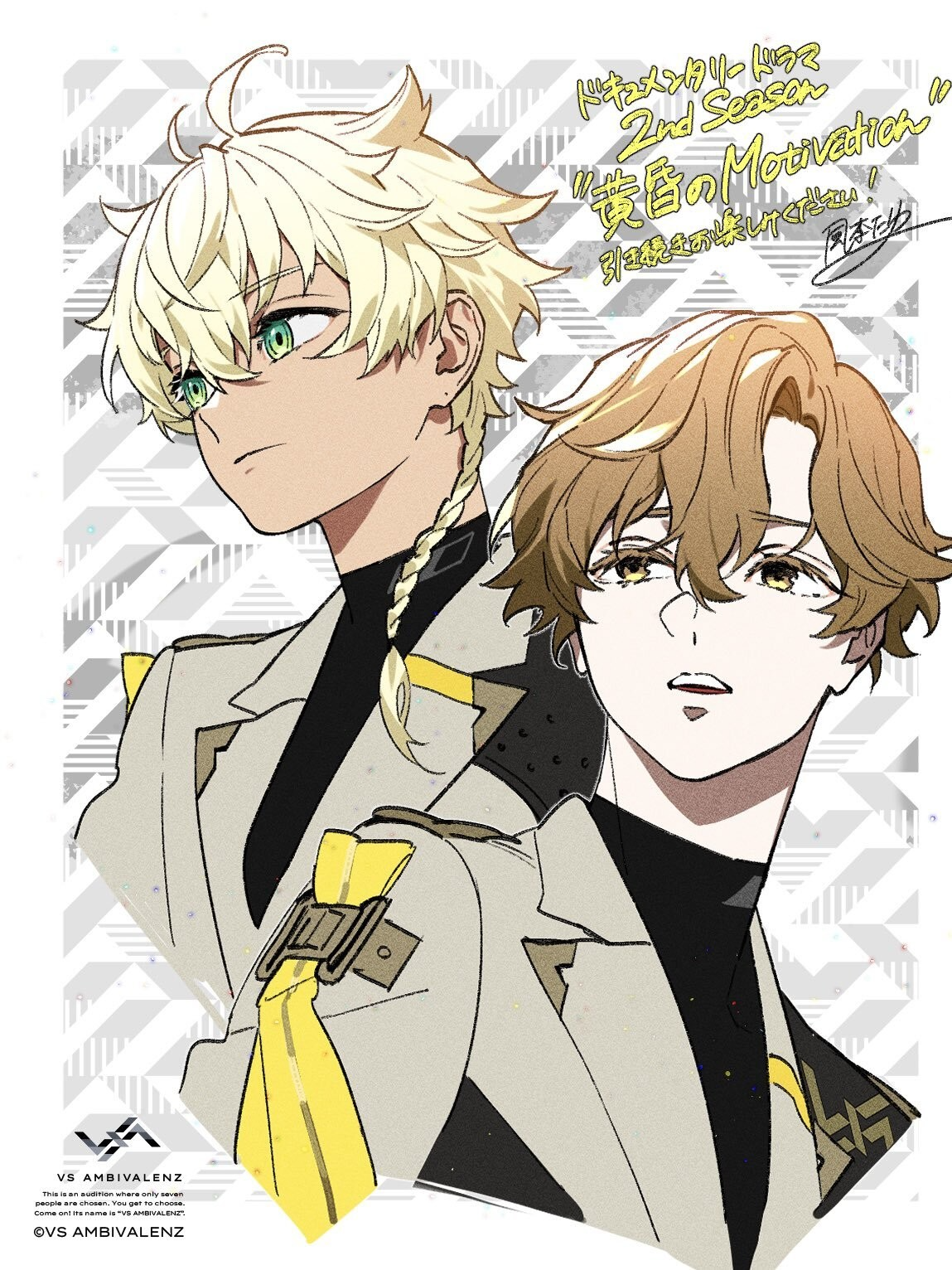ナゴム なごむ ビバレン XlamV リングライト リンライ TOYOU DUH ナゴム なごむ vs ambivalenz xlamv ビバレン DUH - メルカリ