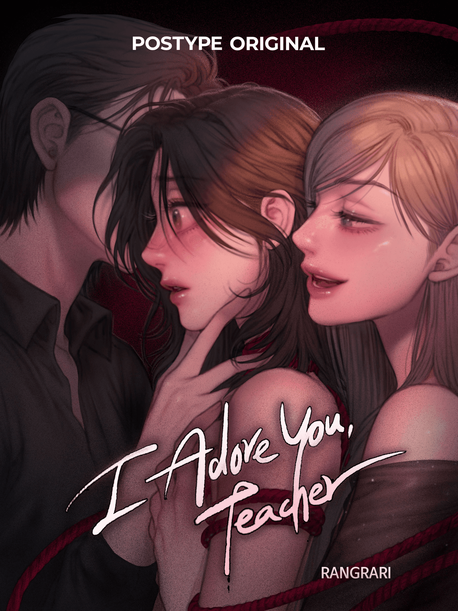 [ENG][GL] I Adore You, Teacher: 포스타입 오리지널