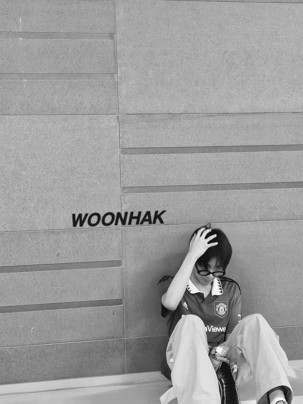 누구 없소 (cover): 보넥도의 MP3