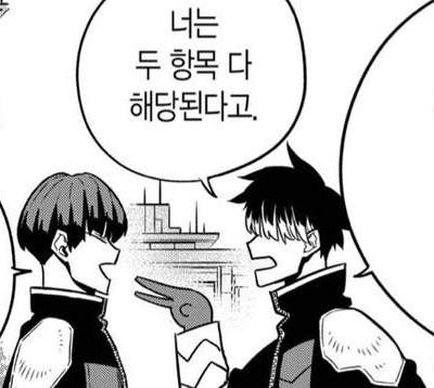 리퀘스트-나루호시