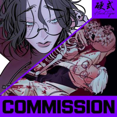 리퀘스트-음기 LD 커미션